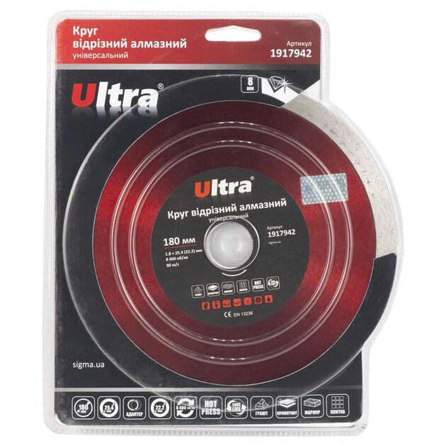Круг отрезной алмазный универсальный 180x25.4 мм Ultra, фото , изображение 5 | SNABZHENIE.com.ua Круг отрезной алмазный универсальный 180x25.4 мм Ultra, фото , изображение 5 | SNABZHENIE.com.ua