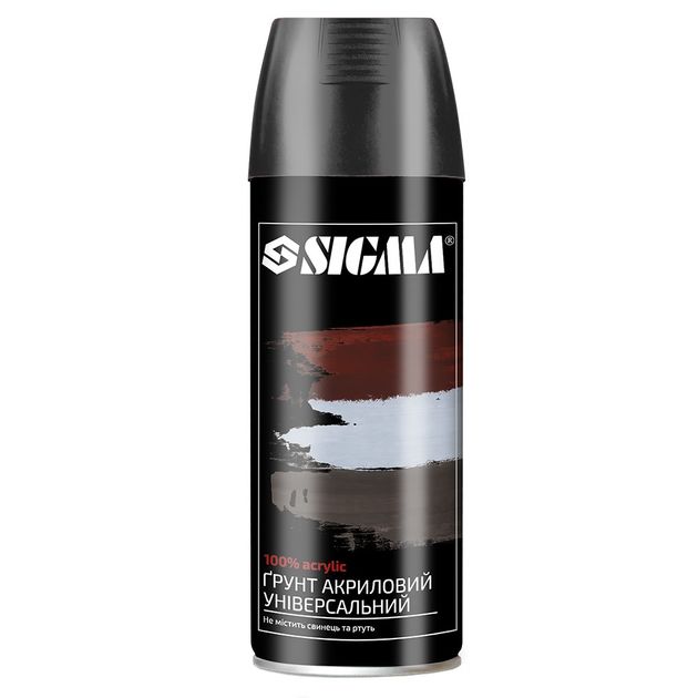 Аэрозольный акриловый грунт 400мл черный RAL 9005 SIGMA, фото  | SNABZHENIE.com.ua