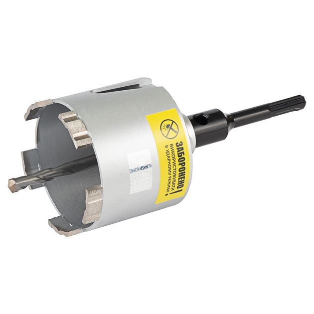 Коронка алмазная по бетону 82мм с хвостовиком 110мм М16 SDS-plus, фото , изображение 5 | SNABZHENIE.com.ua