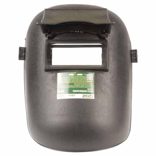 Маска сварщика откидная Master GRAD (9413865), фото , изображение 6 | SNABZHENIE.com.ua