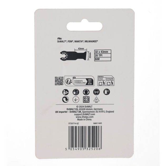 Полотно пилкове занурювальне трьохстороннє Extreme DeWALT DT20774, фото , зображення 4 | SNABZHENIE.com.ua