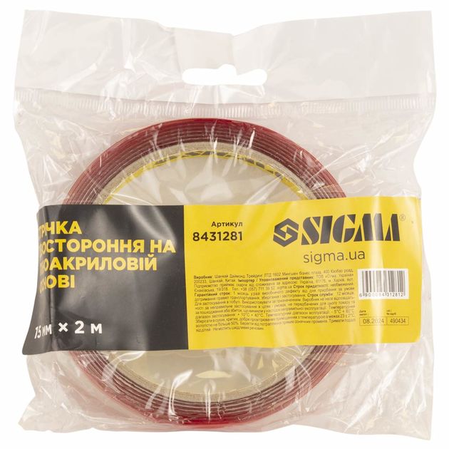 Двусторонняя лента 15мм×2м на пеноакриловой основе SIGMA, фото , изображение 3 | SNABZHENIE.com.ua Двусторонняя лента 15мм×2м на пеноакриловой основе SIGMA, фото , изображение 3 | SNABZHENIE.com.ua