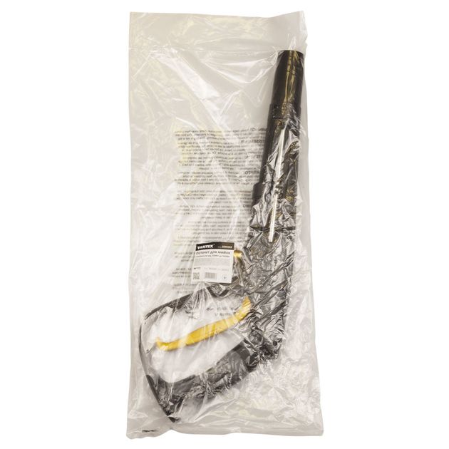 Пистолет для моек высокого давления с мощностью от 2500Вт по 3000Вт SIGMA (5344153), фото , зображення 4 | SNABZHENIE.com.ua Пистолет для моек высокого давления с мощностью от 2500Вт по 3000Вт SIGMA (5344153), фото , зображення 4 | SNABZHENIE.com.ua