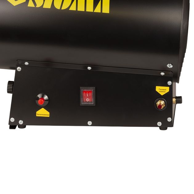 Газовая тепловая пушка 33 кВт, 650 м³/час SIGMA, фото , изображение 3 | SNABZHENIE.com.ua Газовая тепловая пушка 33 кВт, 650 м³/час SIGMA, фото , изображение 3 | SNABZHENIE.com.ua