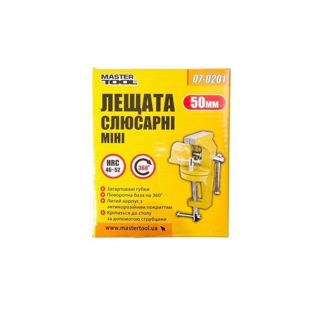 Тиски слесарные поворотные MASTERTOOL 50 мм с креплением на струбцине, фото , изображение 4 | SNABZHENIE.com.ua