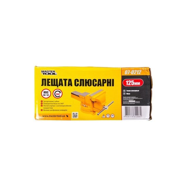 Тиски слесарные MASTERTOOL 125 мм поворотные с наковальней, фото , изображение 4 | SNABZHENIE.com.ua Тиски слесарные MASTERTOOL 125 мм поворотные с наковальней, фото , изображение 4 | SNABZHENIE.com.ua