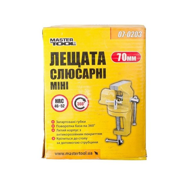 Тиски слесарні поворотні MASTERTOOL 70 мм кріплення на струбцині 07-0203, фото , зображення 4 | SNABZHENIE.com.ua Тиски слесарні поворотні MASTERTOOL 70 мм кріплення на струбцині 07-0203, фото , зображення 4 | SNABZHENIE.com.ua
