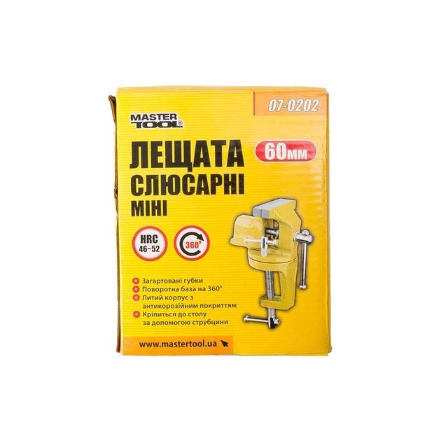 Тиски слесарные поворотные MASTERTOOL 60 мм на струбцине, фото , изображение 4 | SNABZHENIE.com.ua Тиски слесарные поворотные MASTERTOOL 60 мм на струбцине, фото , изображение 4 | SNABZHENIE.com.ua
