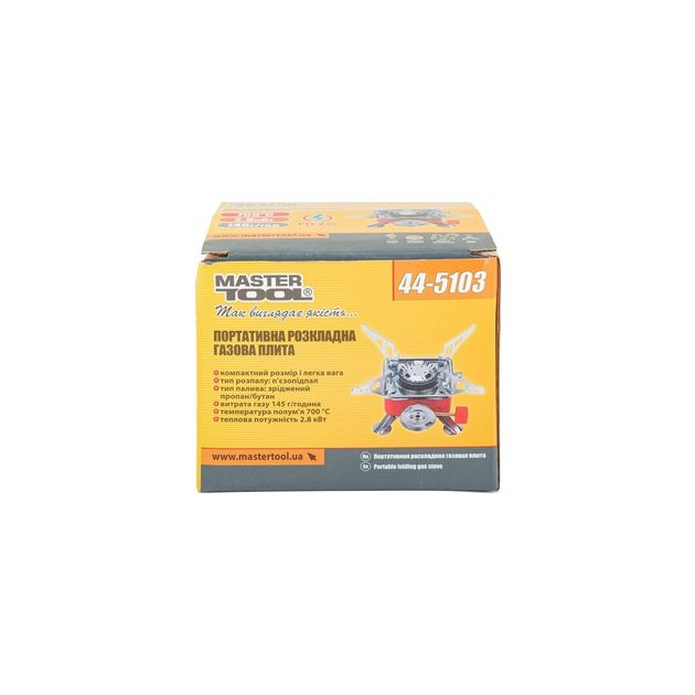 Газовая туристическая плита MASTERTOOL с пьезоподжигом, 2.8 кВт, фото , изображение 5 | SNABZHENIE.com.ua Газовая туристическая плита MASTERTOOL с пьезоподжигом, 2.8 кВт, фото , изображение 5 | SNABZHENIE.com.ua