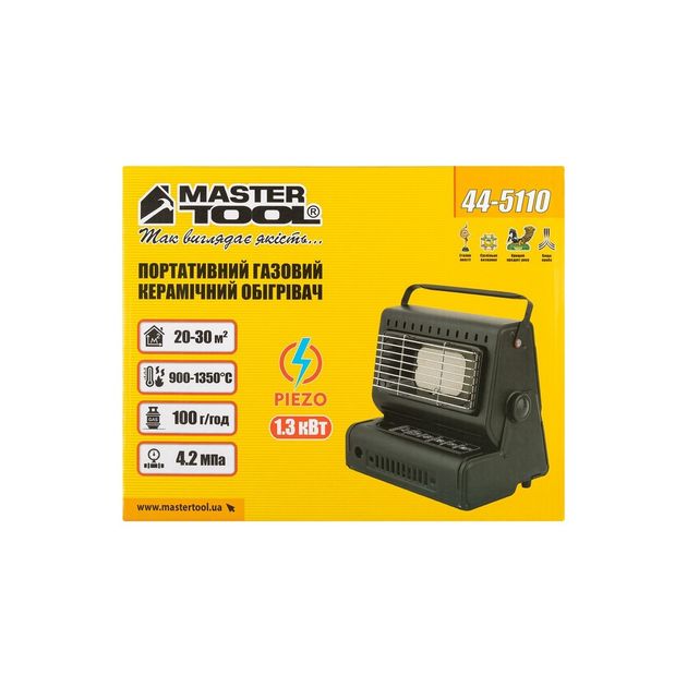 Портативный газовый обогреватель-плита MASTERTOOL 1.3 кВт с адаптером, фото , изображение 9 | SNABZHENIE.com.ua Портативный газовый обогреватель-плита MASTERTOOL 1.3 кВт с адаптером, фото , изображение 9 | SNABZHENIE.com.ua