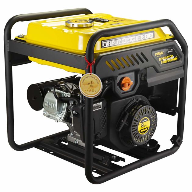 Генератор інверторний бензиновий 3.0/3.5кВт 12л 4-х тактний ручний запуск SIGMA (5710731), фото , зображення 6 | SNABZHENIE.com.ua Генератор інверторний бензиновий 3.0/3.5кВт 12л 4-х тактний ручний запуск SIGMA (5710731), фото , зображення 6 | SNABZHENIE.com.ua