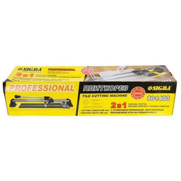 Плиткоріз на підшипниках 400мм SIGMA (8223421), фото , зображення 4 | SNABZHENIE.com.ua Плиткоріз на підшипниках 400мм SIGMA (8223421), фото , зображення 4 | SNABZHENIE.com.ua