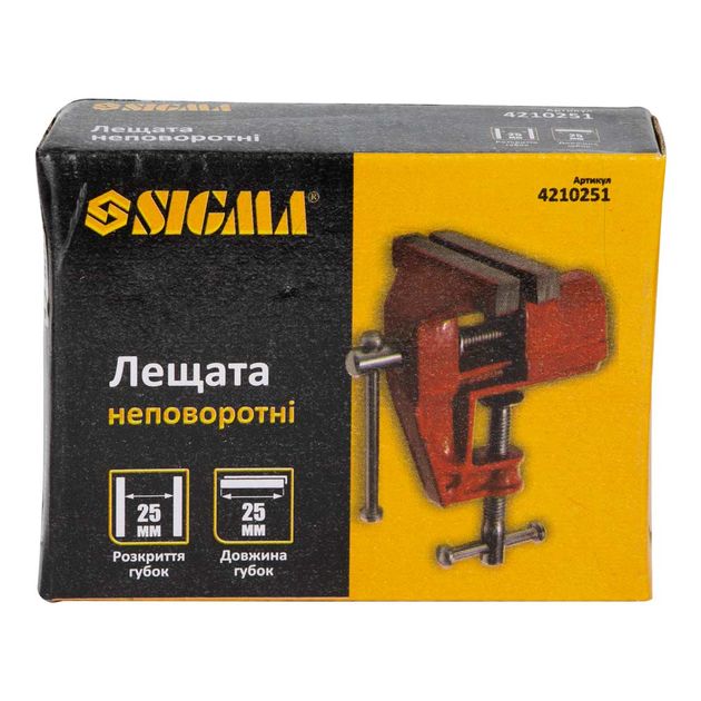 Тиски неповоротные SIGMA 25мм для мелких работ, фото , изображение 2 | SNABZHENIE.com.ua Тиски неповоротные SIGMA 25мм для мелких работ, фото , изображение 2 | SNABZHENIE.com.ua