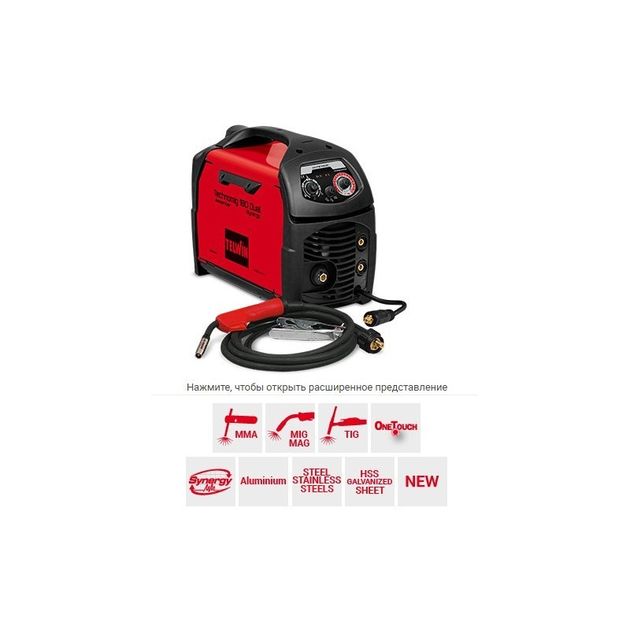 Сварочный полуавтомат Telwin TECHNOMIG 180 ДУАЛЬНЫЙ СИНЕРГИЧЕСКИЙ 230В, фото , изображение 5 | SNABZHENIE.com.ua Сварочный полуавтомат Telwin TECHNOMIG 180 ДУАЛЬНЫЙ СИНЕРГИЧЕСКИЙ 230В, фото , изображение 5 | SNABZHENIE.com.ua