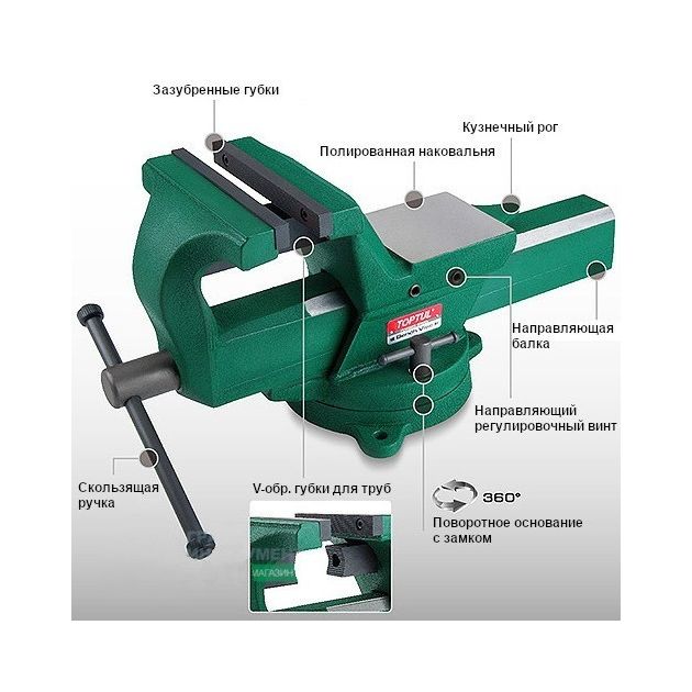 Тиски поворотные кованые 150мм 6 TOPTUL, фото , изображение 3 | SNABZHENIE.com.ua Тиски поворотные кованые 150мм 6 TOPTUL, фото , изображение 3 | SNABZHENIE.com.ua