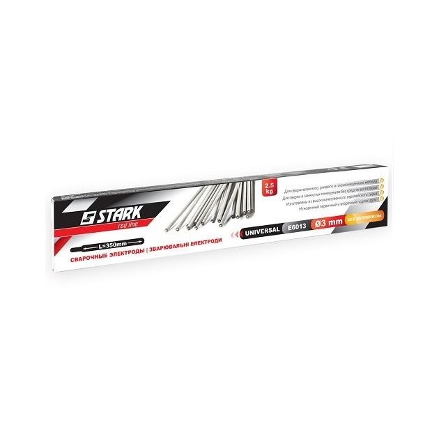 Электроды Stark Universal E-6013, 3 мм, 2,5 кг, фото  | SNABZHENIE.com.ua