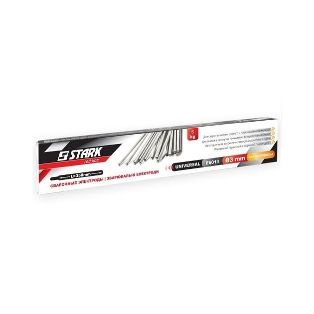 Электроды Stark Universal E-6013, 3 мм, 5 кг, фото  | SNABZHENIE.com.ua