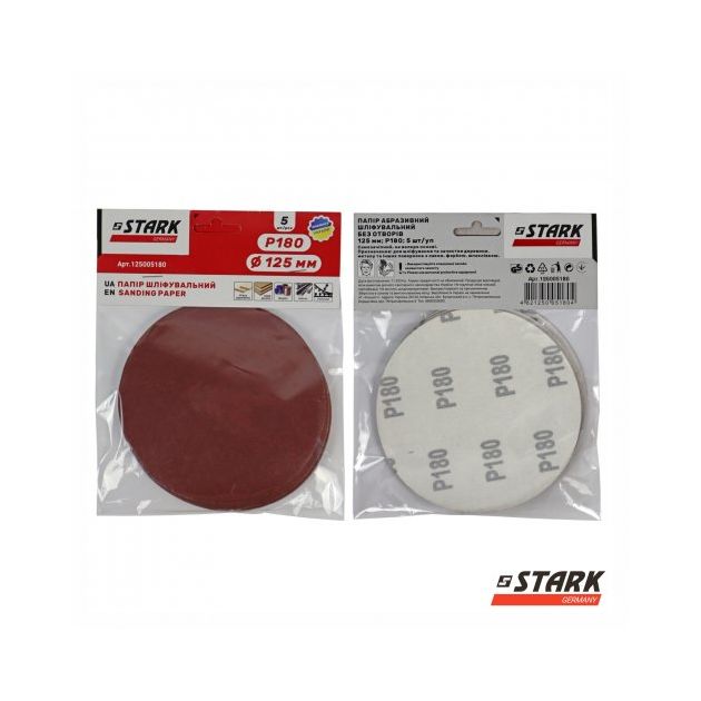 Шлифовальная бумага Stark D125 мм з. 180 5 шт., фото , изображение 4 | SNABZHENIE.com.ua