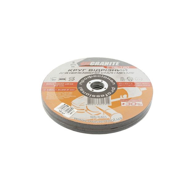Диск абразивный отрезной для металла и нержавеющей стали GRANITE PROFI +30 180х1.6х22.2 мм 10 шт, фото , изображение 2 | SNABZHENIE.com.ua Диск абразивный отрезной для металла и нержавеющей стали GRANITE PROFI +30 180х1.6х22.2 мм 10 шт, фото , изображение 2 | SNABZHENIE.com.ua
