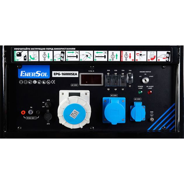 Генератор бензиновый EnerSol EPG-16000SEA, фото , изображение 8 | SNABZHENIE.com.ua Генератор бензиновый EnerSol EPG-16000SEA, фото , изображение 8 | SNABZHENIE.com.ua