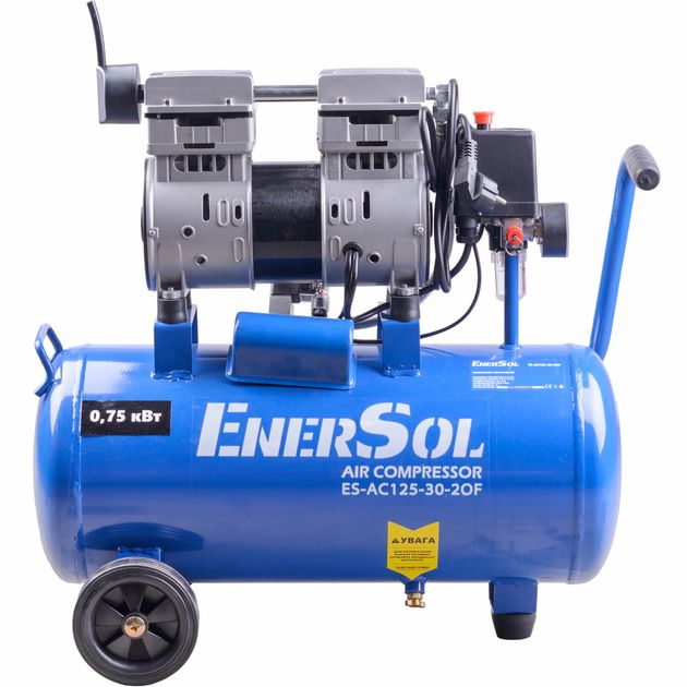 Безмасляный воздушный компрессор EnerSol ES-AC125-30-2OF 30 л/мин, фото  | SNABZHENIE.com.ua