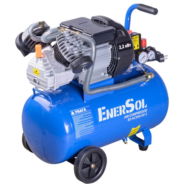 Компрессор воздушный поршневой EnerSol ES-AC350-50-2, 50 л, фото  | SNABZHENIE.com.ua