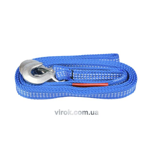 Трос буксирный VOREL 2,5т, фото  | SNABZHENIE.com.ua