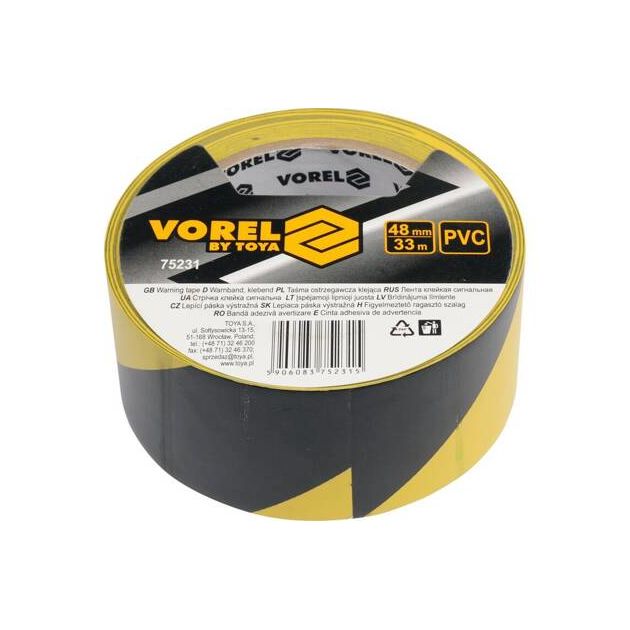 Сигнальная самоклеющаяся лента VOREL 48мм x 33м жёлто-серая, ПВХ, фото  | SNABZHENIE.com.ua