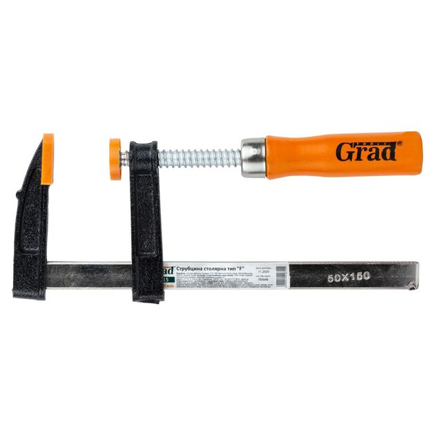 Струбцина столярная тип F 150×50мм GRAD, фото  | SNABZHENIE.com.ua
