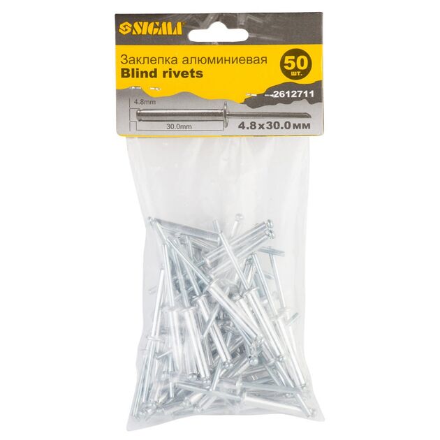 Заклепки алюминиевые Стандарт 4.8×30мм 50шт SIGMA, фото  | SNABZHENIE.com.ua