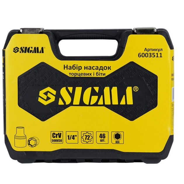 Набор торцевых насадок и бит 1/4 46шт CrV mid SIGMA, фото , изображение 6 | SNABZHENIE.com.ua