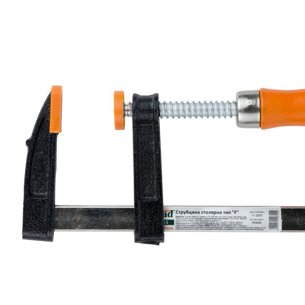 Струбцина столярная тип F 150×50мм GRAD, фото , изображение 3 | SNABZHENIE.com.ua