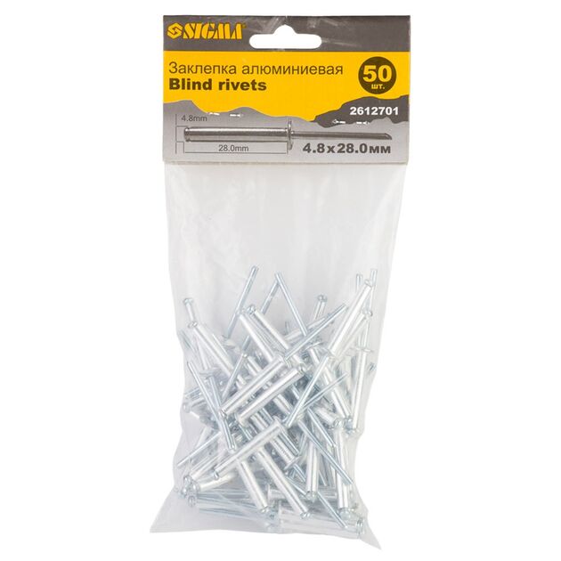 Заклепки алюминиевые Standard 4.8×28мм 50шт SIGMA, фото  | SNABZHENIE.com.ua