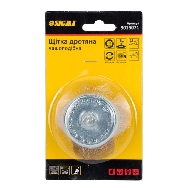 Щетка проволочная чашеобразная Ø75мм хвостовик Ø6мм (латунированная) SIGMA, фото , изображение 2 | SNABZHENIE.com.ua