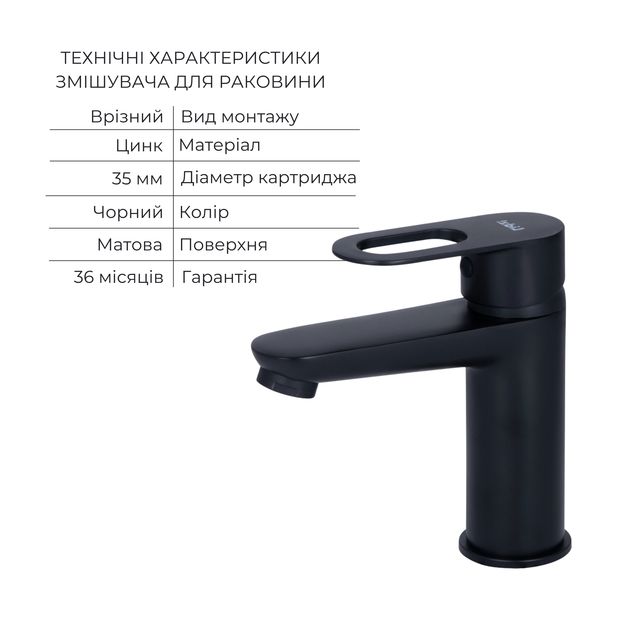 Комплект змішувачів для ванної кімнати Lidz Latwa 001Black + Lidz Latwa 006Black + Lidz Latwa 005Black, фото , зображення 3 | SNABZHENIE.com.ua Комплект змішувачів для ванної кімнати Lidz Latwa 001Black + Lidz Latwa 006Black + Lidz Latwa 005Black, фото , зображення 3 | SNABZHENIE.com.ua
