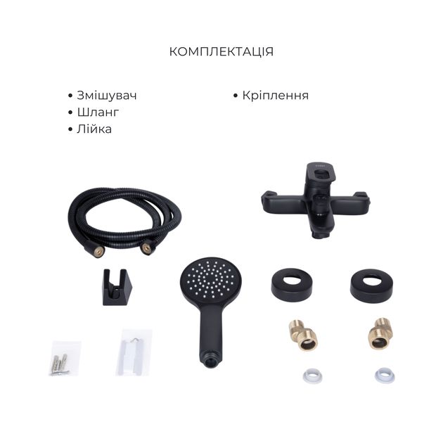 Комплект змішувачів для ванної кімнати Lidz Latwa 001Black + Lidz Latwa 006Black + Lidz Latwa 005Black, фото , зображення 6 | SNABZHENIE.com.ua Комплект змішувачів для ванної кімнати Lidz Latwa 001Black + Lidz Latwa 006Black + Lidz Latwa 005Black, фото , зображення 6 | SNABZHENIE.com.ua