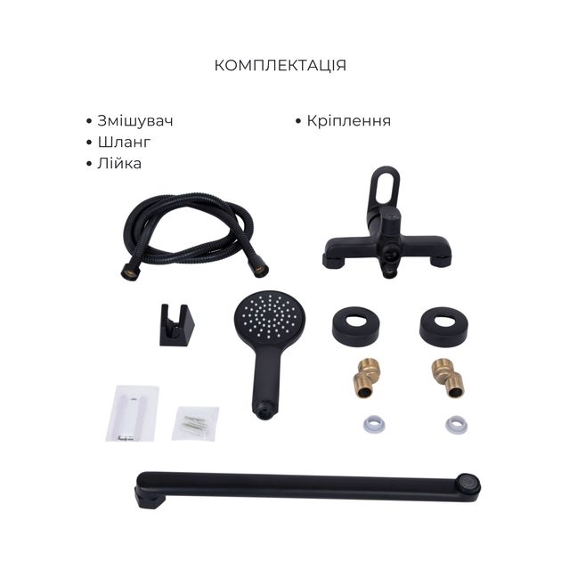 Комплект змішувачів для ванної кімнати Lidz Latwa 001Black + Lidz Latwa 006Black + Lidz Latwa 005Black, фото , зображення 8 | SNABZHENIE.com.ua Комплект змішувачів для ванної кімнати Lidz Latwa 001Black + Lidz Latwa 006Black + Lidz Latwa 005Black, фото , зображення 8 | SNABZHENIE.com.ua