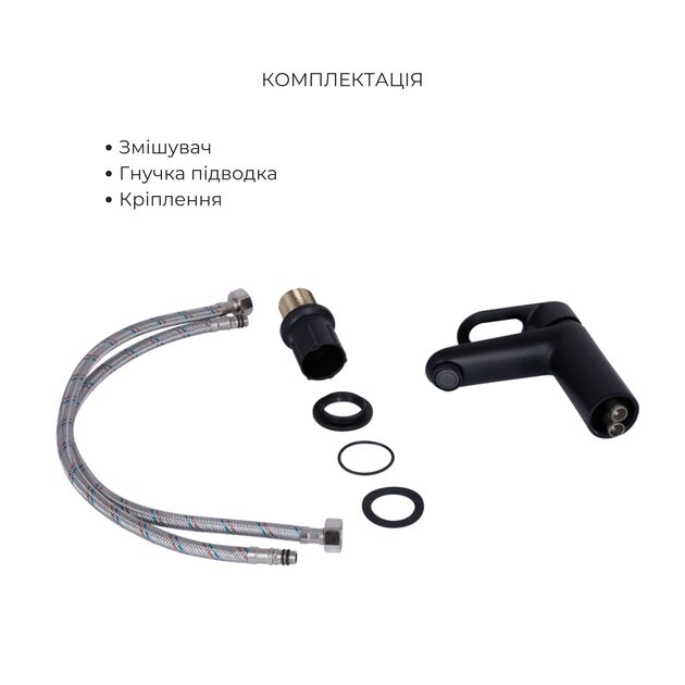 Комплект смесителей для ванной комнаты Lidz Latwa 001Black + Lidz Latwa 006Black + Lidz Latwa 005Black + Lidz Latwa 010Black + Lidz Latwa 1030Black, фото , изображение 4 | SNABZHENIE.com.ua Комплект смесителей для ванной комнаты Lidz Latwa 001Black + Lidz Latwa 006Black + Lidz Latwa 005Black + Lidz Latwa 010Black + Lidz Latwa 1030Black, фото , изображение 4 | SNABZHENIE.com.ua