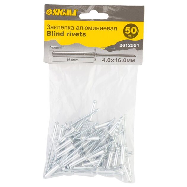 Заклепки алюминиевые стандартные 4.0×16мм 50шт SIGMA (2612551), фото  | SNABZHENIE.com.ua