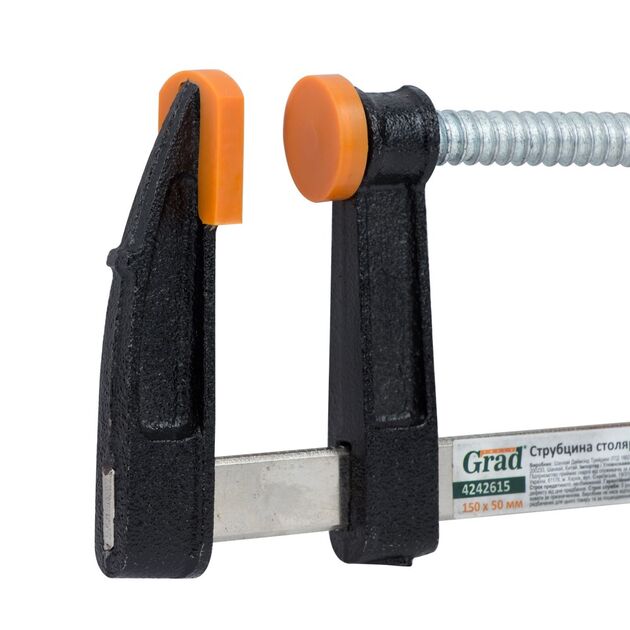Струбцина столярная тип F 150×50мм GRAD, фото , изображение 4 | SNABZHENIE.com.ua