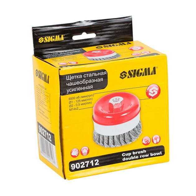 Щетка проволочная чашеобразная усиленная Ø125мм М14×2мм (стальная витая) SIGMA, фото , изображение 2 | SNABZHENIE.com.ua