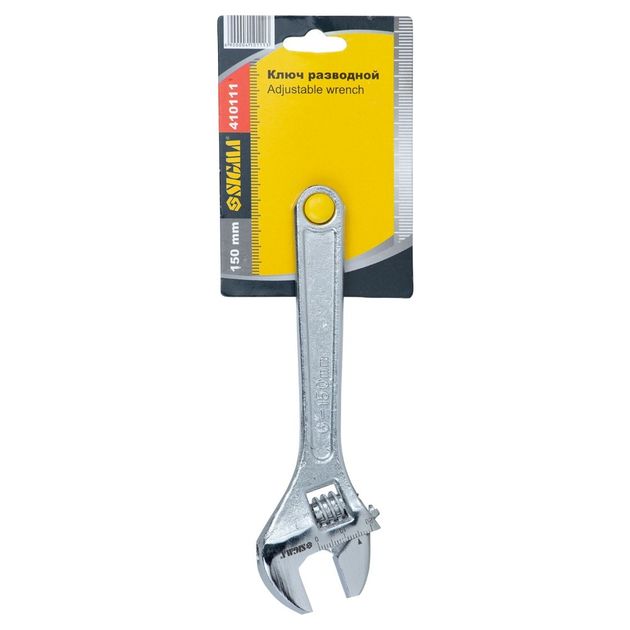 Ключ разводной 150мм CrV SIGMA, фото , изображение 5 | SNABZHENIE.com.ua