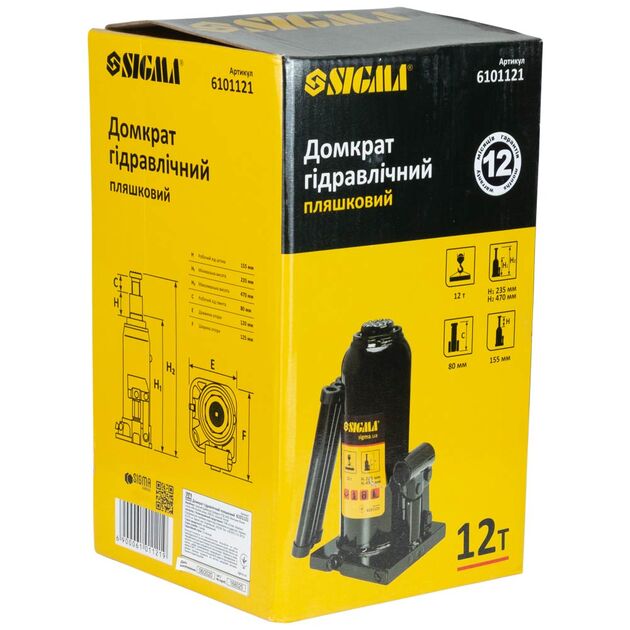 Гідравлічний бутилковий домкрат 12т H 230-465мм SIGMA (6101121), фото , зображення 8 | SNABZHENIE.com.ua