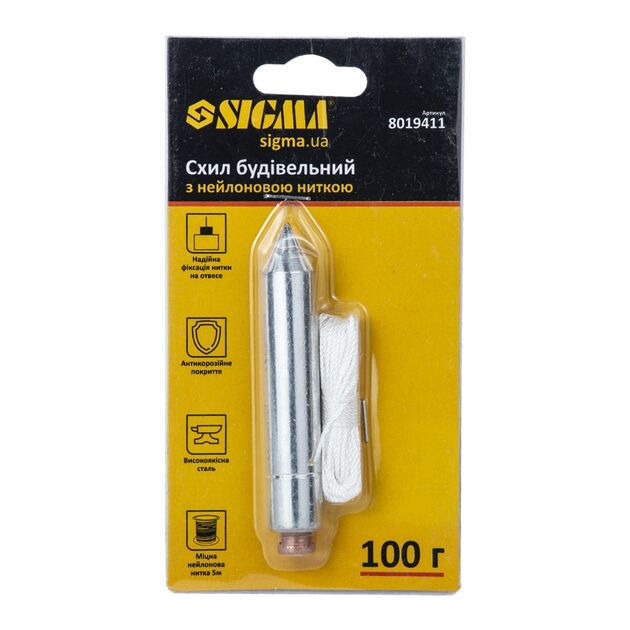 Отвес строительный 100г SIGMA, фото , изображение 6 | SNABZHENIE.com.ua