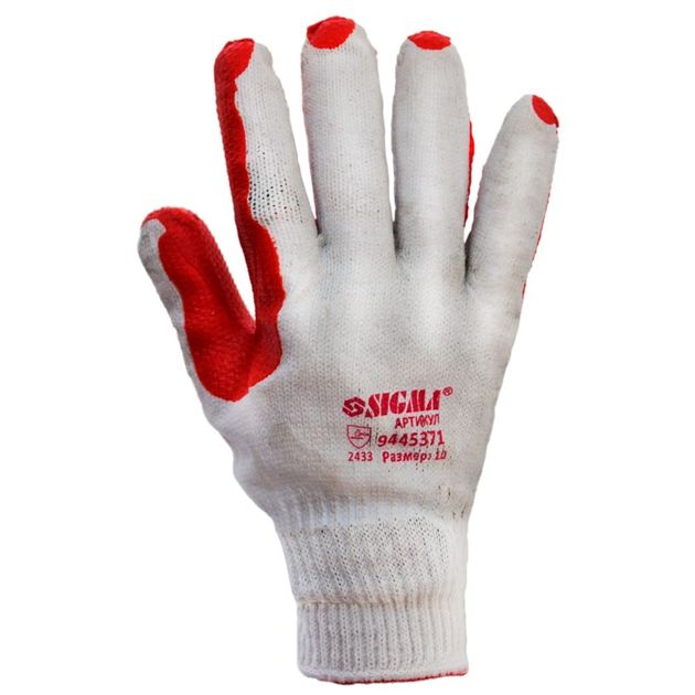Перчатки склодува (манжет) SIGMA (9445371), фото , зображення 2 | SNABZHENIE.com.ua