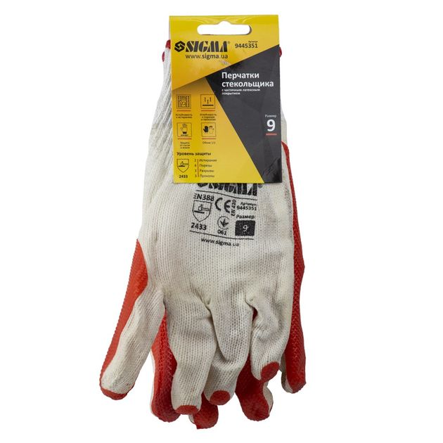 Перчатки скляра (манжет) SIGMA (9445351), фото , зображення 5 | SNABZHENIE.com.ua