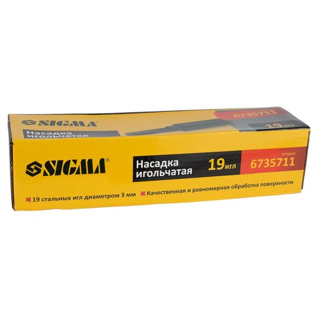 Насадка игольчатая SIGMA, фото , изображение 7 | SNABZHENIE.com.ua