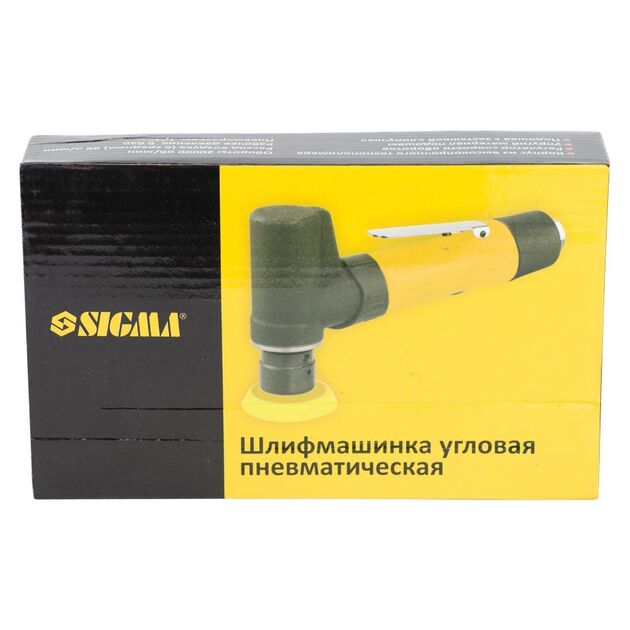 Угловая пневматическая шлифмашинка 75мм SIGMA (6733521), фото , изображение 8 | SNABZHENIE.com.ua