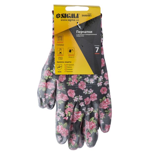 Перчатки трикотажные с частичным ПУ покрытием р7 черные манжет SIGMA, фото , изображение 6 | SNABZHENIE.com.ua