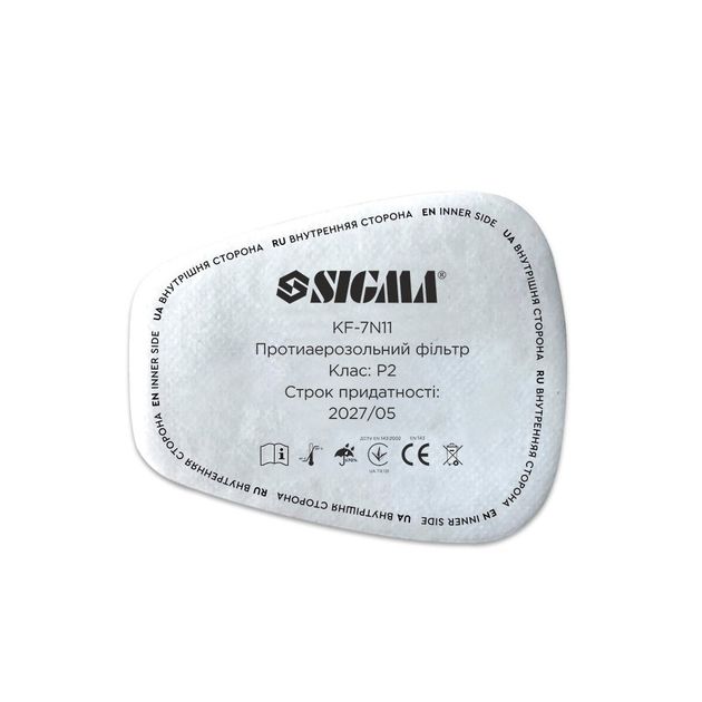 Протиаерозольний фільтр (предфільтр) класу P2 (комплект 2 шт.) SIGMA (9419111), фото  | SNABZHENIE.com.ua